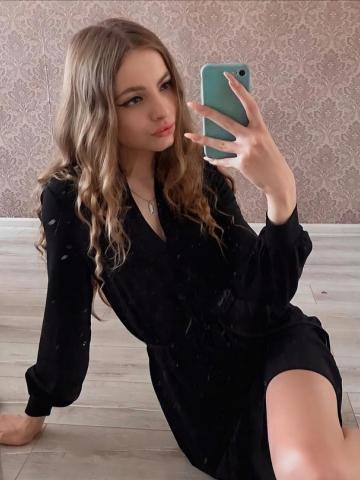 Рената